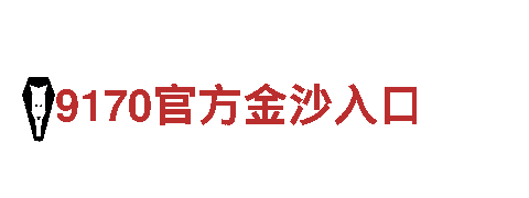 亚新体育vip-机械有限公司